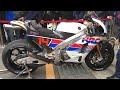 HONDA RC213V MotoGP Exhaust Sound!!!!