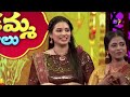 Mounika & Shirisha Bathukamma Song Performance | Rechipodam Brother | 14th October 2021 | ETV Plus