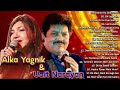 Hindi Bollywood songs, superhit old songs #puranegane #viralvedio#youtubefeed #viralvedio #love