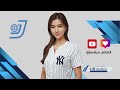 【體育新鮮報 Sports Buzz】盤點MLB三十支球隊年度MVP 猜猜幾隊還在等隊史第一人？