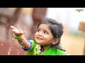 Family song  || Chandamama Kid's Studio