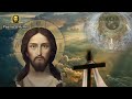 Orthodox Byzantine chant - تراتيل بيزنطية - اعترفوا للرب فانه صالح - christian chants in arabic
