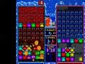 Tetris Attack: 37x chain