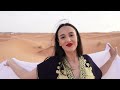 Experiencing the Best Morocco Has: Desert Luxury, Dunes & Rhythmic Amazigh Nights