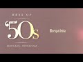 Best Of The 50s - Denise King & Ronnie Jones Jazz Playlist - PLAYaudio