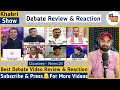 Sangeet Ragi❤️‍🔥Vs Surendra Singh Rajput Congress☺️Latest Debate Video | The Khabri Show