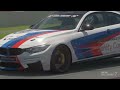 BMW M4 Safety Car: Setting the Pace with Precision Performance