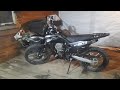 отзыв RegulMoto  sport 003 спустя сезон