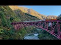 Kurobe Gorge Railway in Toyama is extremely scenic in autumn.