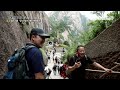 “황산을 돌아본 뒤 다른 산을 갈 수가 없다”|중국 명대 최고 지리학자도 인정한, 중국에서 가장 아름다운 산|세계테마기행|#골라듄다큐