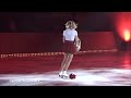 Elena RADIONOVA - Worth it /20160606 All That Skate