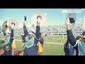 Southern University Human Jukebox Marching In Homecoming 2019