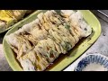 Steamed Rice Noodles Rolls - Cantonese Style