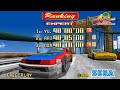 Sega Racing Classic Attract Mode with a Classic Model 2 song (TEST)