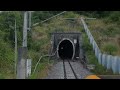 Waiouru to Hunterville train journey clips, New Zealand Railway