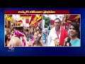 [dont publish ]Lashkar Bonalu 2024 : Ujjaini Mahankali Bonalu Grand Celebrations | V6 News