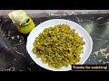 Delicious Moong Dal Sprout Recipe || मूंग दाल से बनी स्वादिश रेसिपी