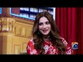Neelam Muneer in Hasna Mana Hai with Tabish Hashmi | Eid 1st Day Special | Ep 226 - Geo News