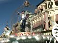 【Magic Kingdom】Share a Dream Come True Parade_2004/01