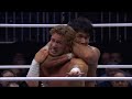 Will Ospreay vs. Katsuyori Shibata for the first time in over 7 years! | 3/27/24, AEW Dynamite