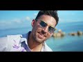 Jake Owen - Good Company (Official Video)