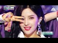 (G)I-DLE.zip 📂 LATATA부터 Super Lady까지 | Show! MusicCore