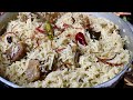 Best beef yakhni pulao |Yakhni pulao recipe |Eid Special Beef yakhni pulao by Amber ka kitchen