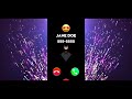 How to Change Your Calling Screen on Android Phone - Animated Incoming Call (Calloop)