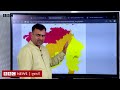 Gujarat Rain Update: ગુજરાત પર આગળ વધી સિસ્ટમ, હવે ક્યા જિલ્લામાં પડશે ભારે વરસાદ?