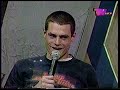 6 Voltios TvRock canal 7 (2003)