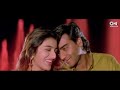 Raah Mein Unse Mulaqat Ho Gayi | Ajay Devgn, Tabu | Kumar Sanu, Alka Yagnik | Vijaypath (1994)