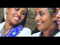 ልበል ደፋ ቀና አዲስ ምርጥ የገጠር ድራማ( Libel Defa Kena New Ethiopian Dirama) 2024