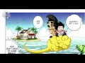 Dragonball SD Chapter 07 (English) [1080p-HD]