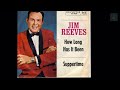 JIM REEVES - Suppertime (HD)(with lyrics)