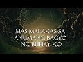 Kaagapay (Official Lyric Video)