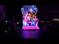 Disney Paint the Night Electrical Parade 