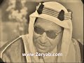 أقدم وأول نشيد وطني للكويت - في زمن الشيخ أحمد الجابر