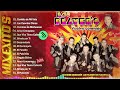 🔥 Los Player's Viejitas Pero Bonitas 🔥los Players De Tuzantla Rancheras Viejitas