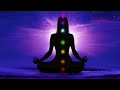 Boost Your Aura # Attract Positive Energy Meditation Music # 7 Chakra Balancing & Healing