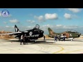 A-7 CORSAIR's Departure from Araxos AFB to RIAT 2014