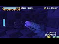 Sonic Robo Blast 2 - Final Demo Zone as Hyper Lilac (CrossMomentum, 60FPS)