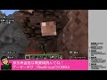 新規ワールドでトライアルチャンバーに潜入せよ！【Minecraft】