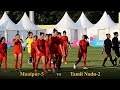 Womens football: Manipur vs Tamil Nadu, #NationalGames-2022