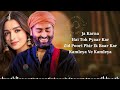 Ve Kamleya Mere Nadan Dil, Arijit Singh & Shreya Ghoshal | Ranveer, Alia | Pritam