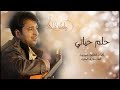 ØØµØ±ÙØ§Ù   ØÙÙ ØÙØ§ØªÙ   Ø±Ø§Ø´Ø¯ Ø§ÙÙØ§Ø¬Ø¯   2014