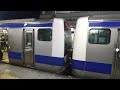 【勝田駅】E531系連結、12/20