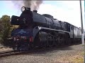 Australian Steam: Cabride R711 to Warrnambool