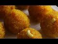 Motichoor Laddu | మొతిచూర్ లడ్డు| స్వీట్ షాప్ స్టైల్ మోతీ చూర్ లడ్డు| Perfect #MotiChoor Laddu