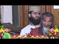 Emotional Speech By Qari Ismail Ateeq | Topic: Beti | Gujranwala 2022