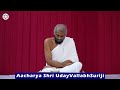 How to search for a life partner? | by Aacharya Shri UdayVallabhSuriji
